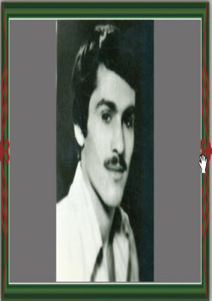 فاقد تصویر